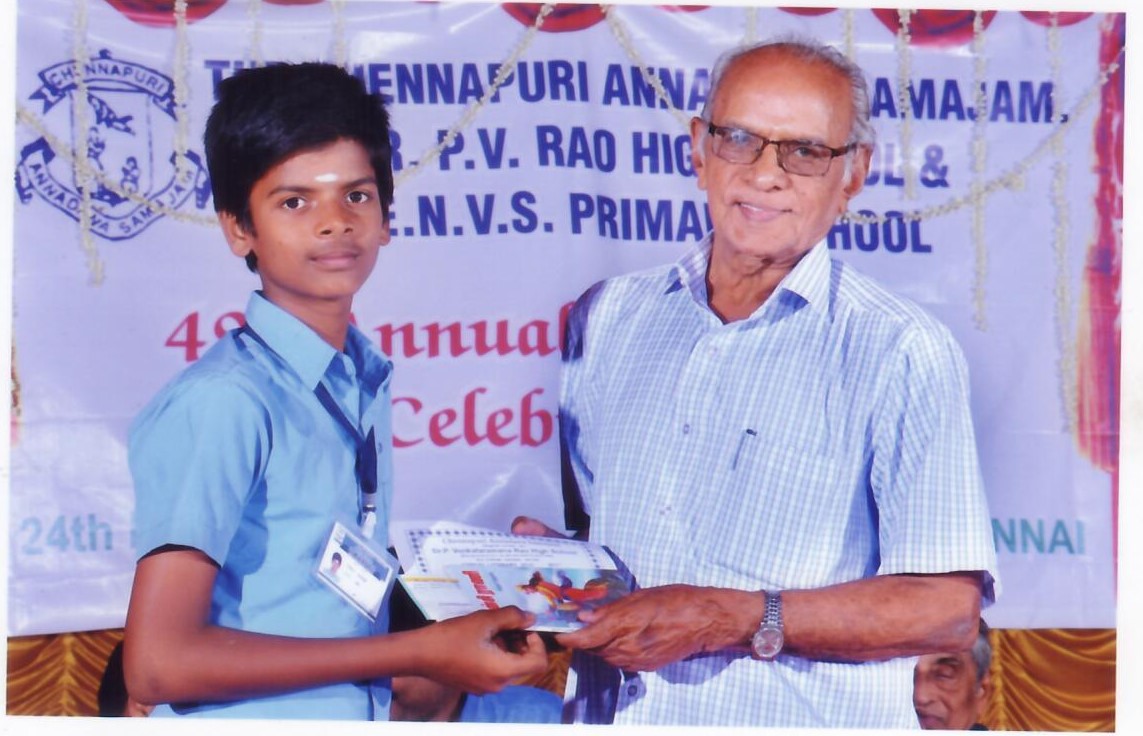 Annual Sports Day 2019