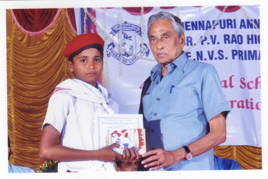 Annual Sports Day 2019