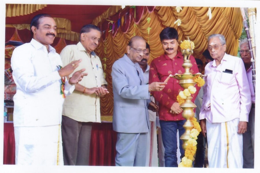 Inauguration of Skill Development & Vocational Training Centre