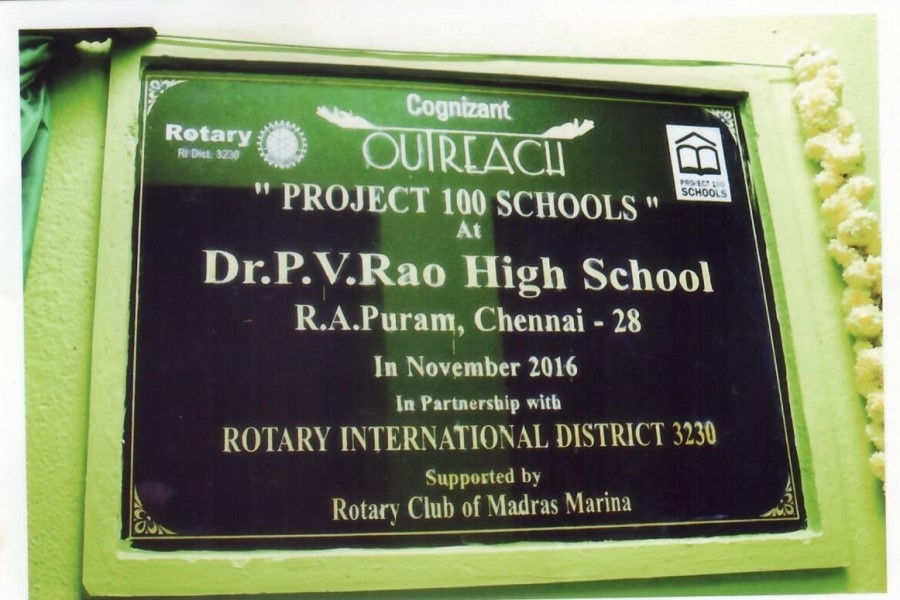 Project 100 Schools